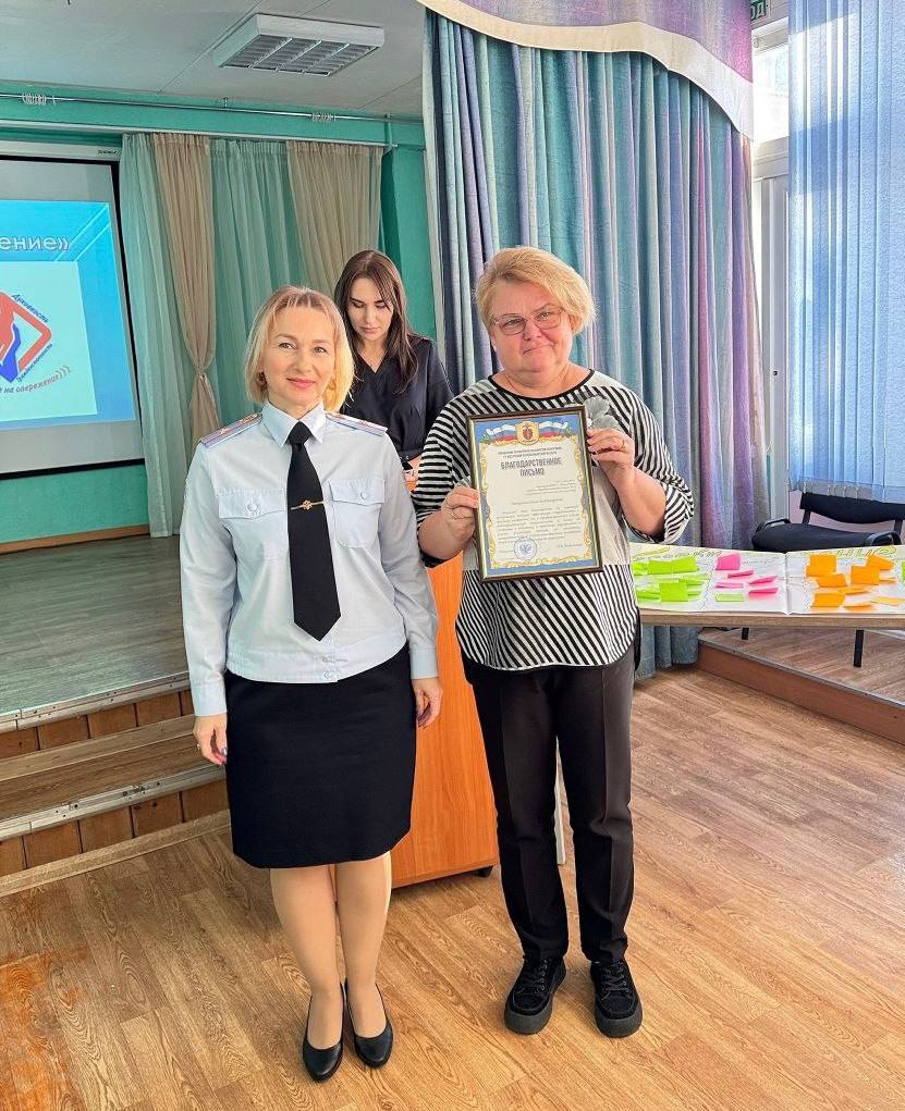 Сотрудники УНК ГУ МВД России по Новосибирской области провели торжественное собрание, посвященное завершению Проекта «Движение на опережение» Сотрудники УНК ГУ МВД России по Новосибирской области провели торжественное собрание, посвященное завершению Проекта «Движение на опережение»