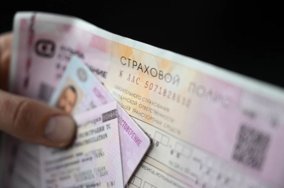 ��������, �����. ��� ��� �������� ���������� �������� ������� �� �����