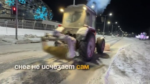 Максим Кудрявцев: В выходные снова пойдёт снег: обещают синоптики