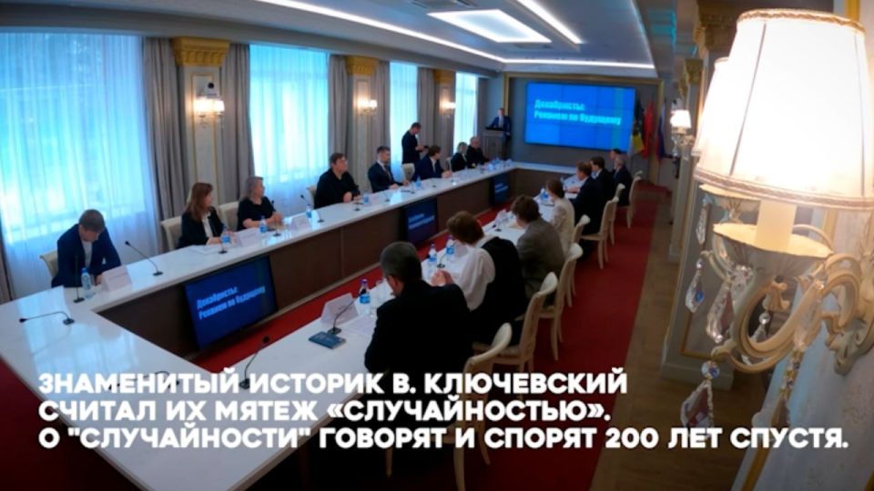 �����������߻. ����� � 200-����� ��������� �����������