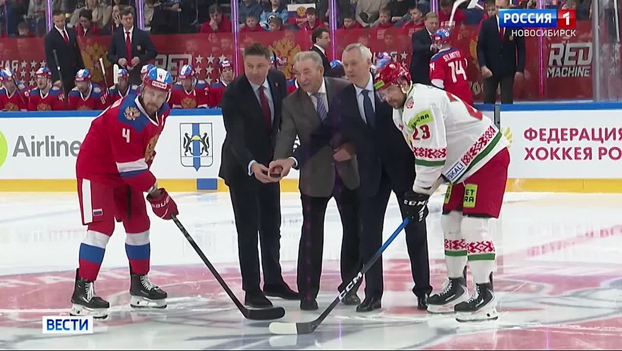 Сражение на льду. 13 декабря — исторический день для новосибирского хоккея! На льду «Сибирь-Арены» — матч Россия vs Белоруссия, а на трибунах — тысячи болельщиков