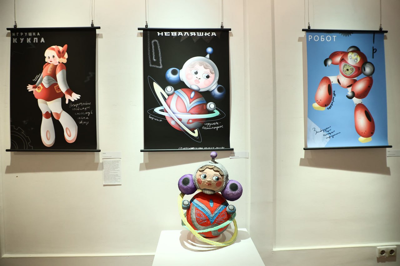 Заглянуть в будущее предлагает выставка необычных арт-объектов в ЦК19 Заглянуть в будущее предлагает выставка необычных арт-объектов в ЦК19