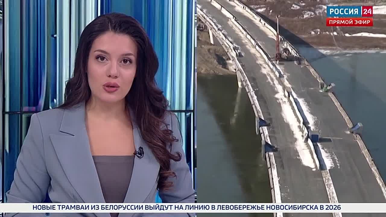 Долгожданное событие. Сегодня, 15 декабря в Новосибирске откроют четвёртый мост