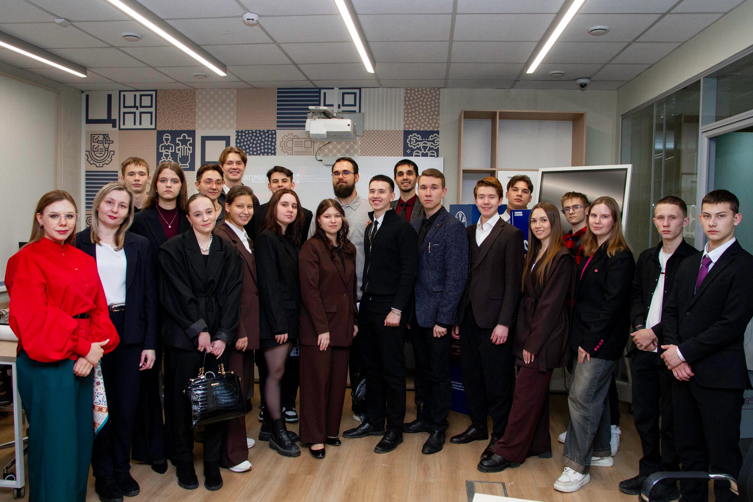 Молодежь формирует будущее: в Новосибирской области прошел Форум молодежных избирательных комиссий Молодежь формирует будущее: в Новосибирской области прошел Форум молодежных избирательных комиссий