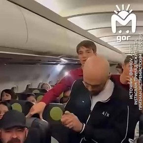 Небо, замкнутое пространство, 3,5 часа гула турбин