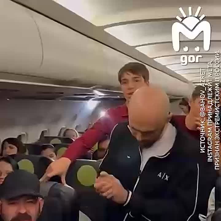 Небо, замкнутое пространство, 3,5 часа гула турбин