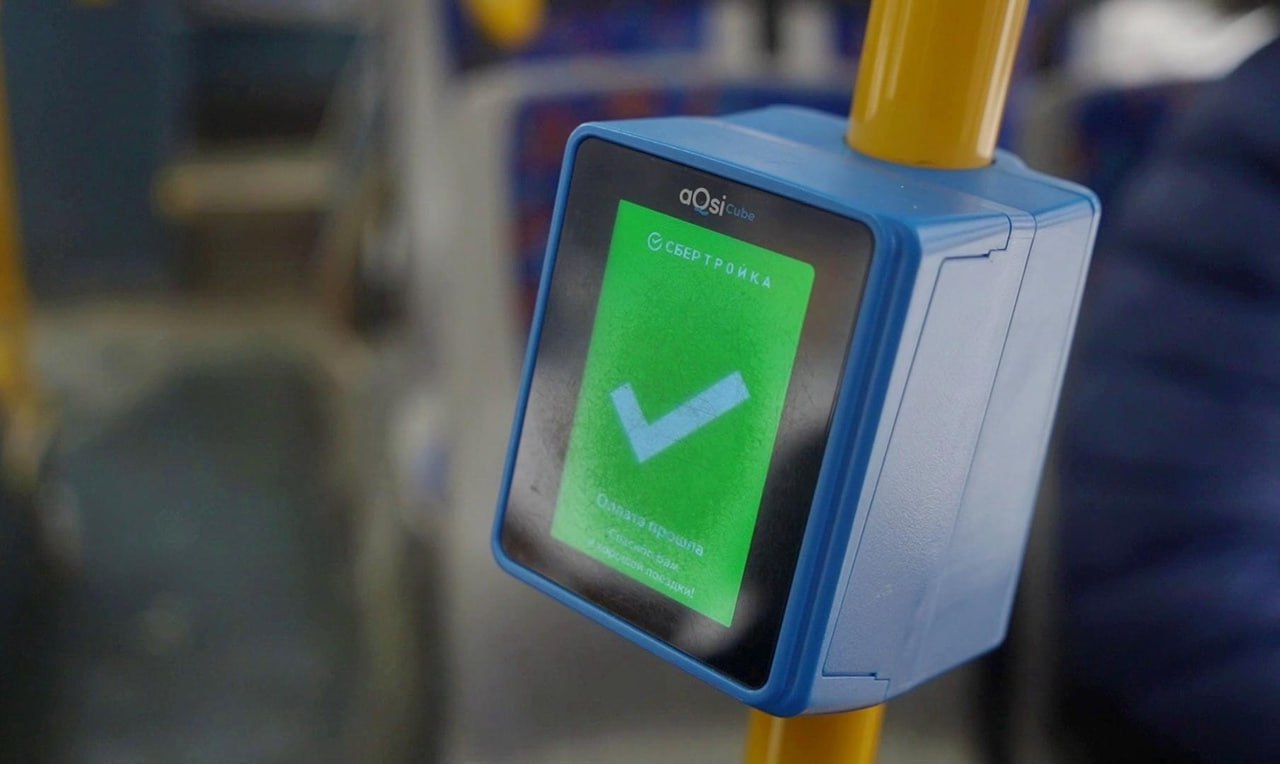 Максим Кудрявцев: В дни зимних каникул – с 31 декабря по 11 января – школьники Новосибирска смогут бесплатно ездить на метро, трамваях, троллейбусах и муниципальных автобусных маршрутах: