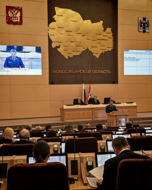 ��� ������� ��������� ����������� ������������ ������ �� 2026 ���