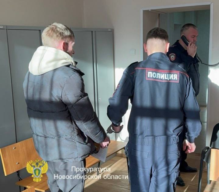 Житель Новосибирска осужден за разбой и покушение на убийство Житель Новосибирска осужден за разбой и покушение на убийство
