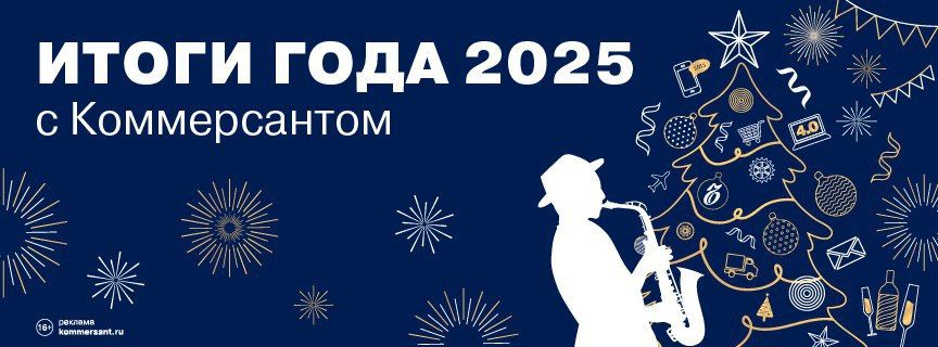 � ���� �������, 18 ������� ��������� �������� �������� ����� ������ ���� � ������������