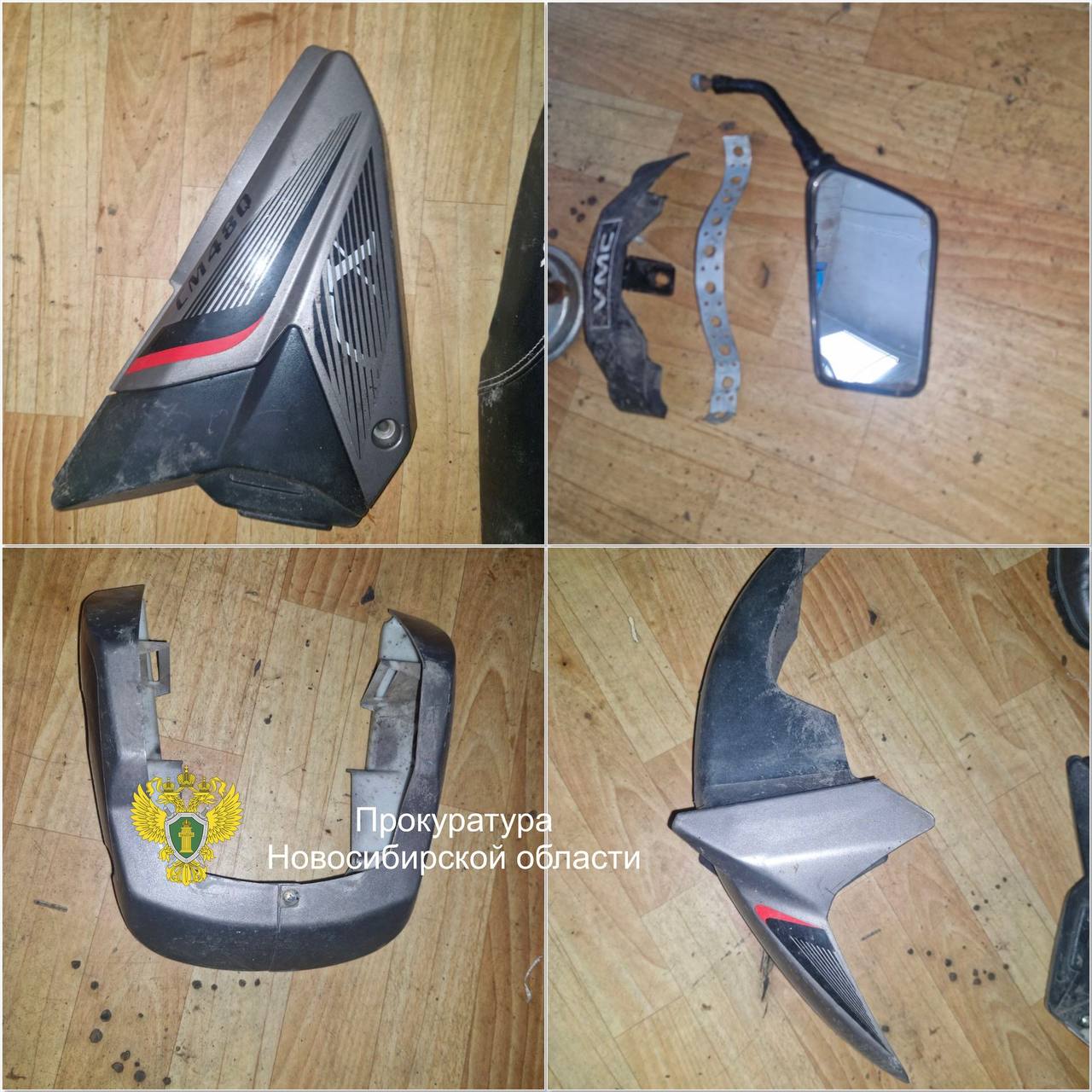 Украл, выпил, в тюрьму! Романтика!: в Новосибирской области мужчина оказался на скамье подсудимых за кражу мопеда Украл, выпил, в тюрьму! Романтика!: в Новосибирской области мужчина оказался на скамье подсудимых за кражу мопеда