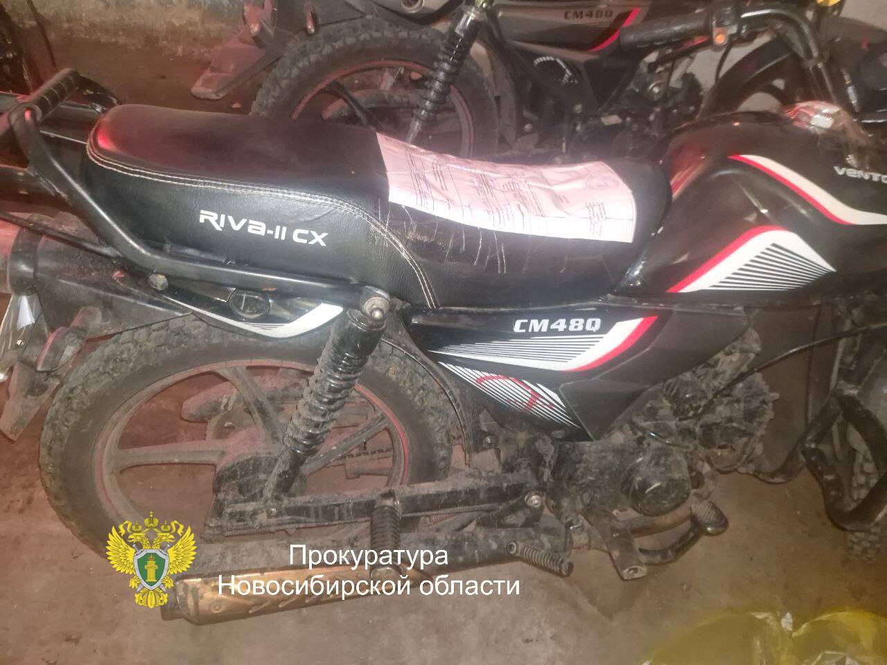 Украл, выпил, в тюрьму! Романтика!: в Новосибирской области мужчина оказался на скамье подсудимых за кражу мопеда