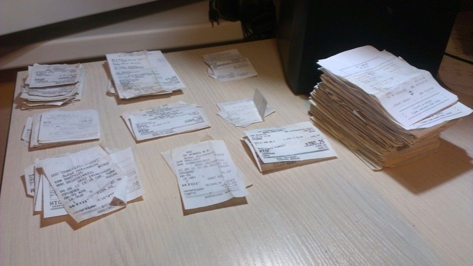 ��� �� ����� ������� ������ ���: ������� � ������� ��������