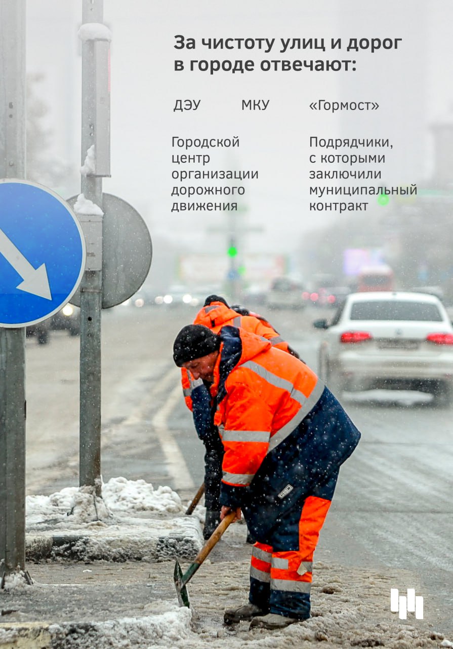 На этой неделе Новосибирск изрядно присыпало снегом На этой неделе Новосибирск изрядно присыпало снегом