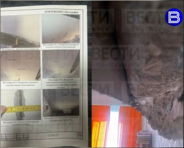 ����� ���. ������������� ������ ����������� ��������� � ����������� ��������, ������������� ��� � 9 �� ����� �������� � ������������, ��� ����� ������� � �������� �� ������� ����� �������� ����� � �������� �������