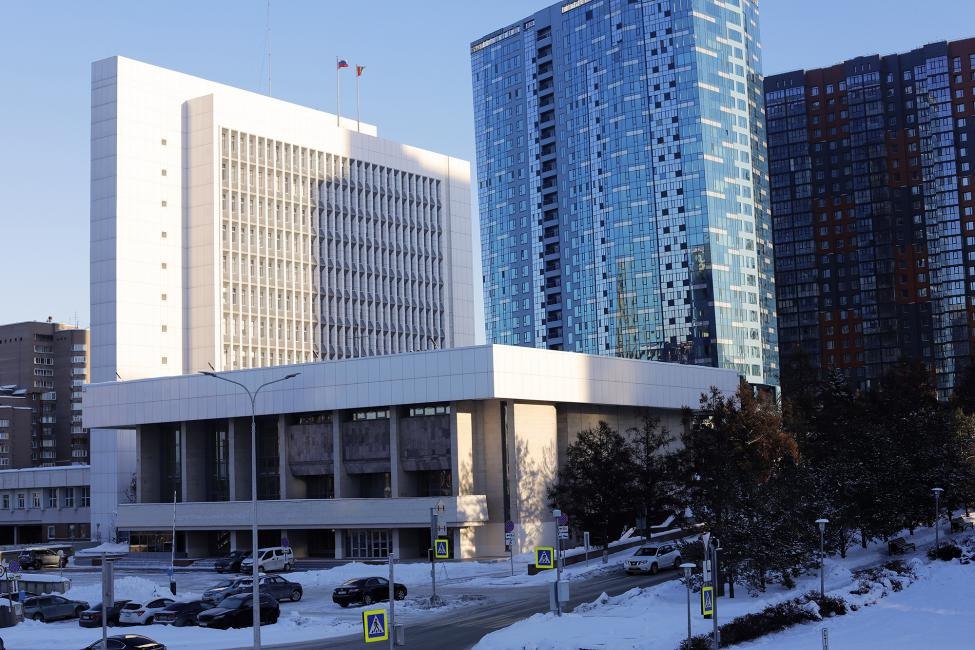 Президиум Законодательного Собрания Новосибирской области утвердил повестку пятой сессии, которая состоится 18 декабря 2025 года