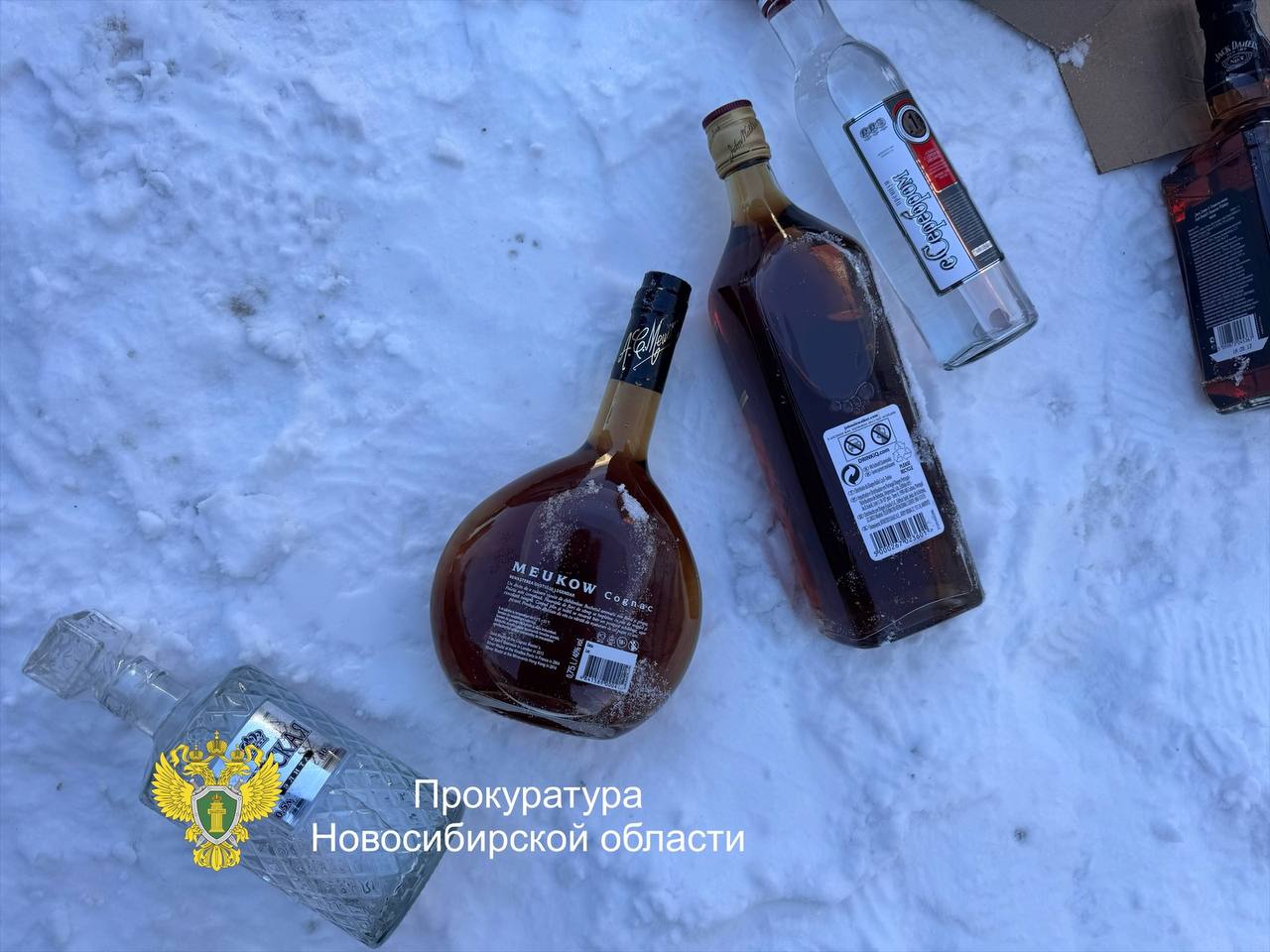 По материалам прокурорской проверки возбуждено уголовное дело о незаконном приобретении, хранении и перевозке свыше 18 тыс По материалам прокурорской проверки возбуждено уголовное дело о незаконном приобретении, хранении и перевозке свыше 18 тыс