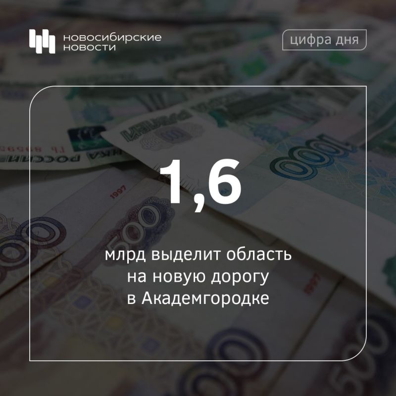 ������������ ��������� �������� ��������� ������ �� 2026 ��� � �������� ������ 2027�2028-��