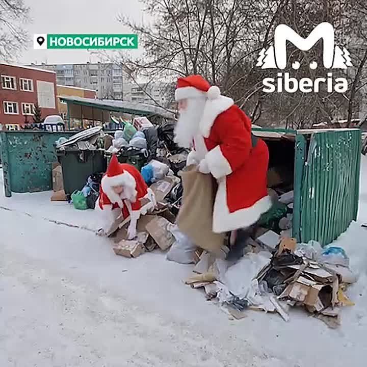 На борьбу с мусором в Новосибирске вышли нейросети