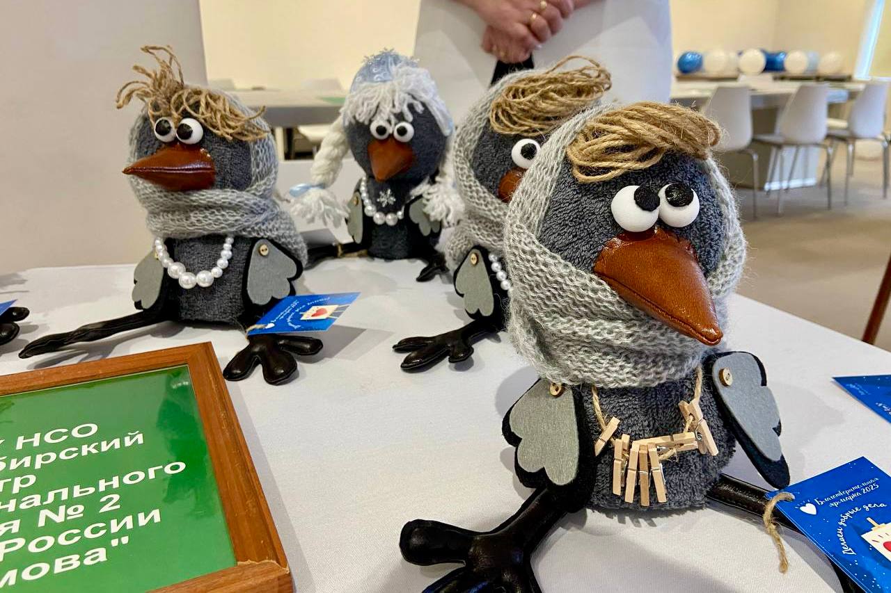 Максим Кудрявцев: Принял участие в предновогодней благотворительной акции Новосибирского государственного университета архитектуры, дизайна и искусства Максим Кудрявцев: Принял участие в предновогодней благотворительной акции Новосибирского государственного университета архитектуры, дизайна и искусства