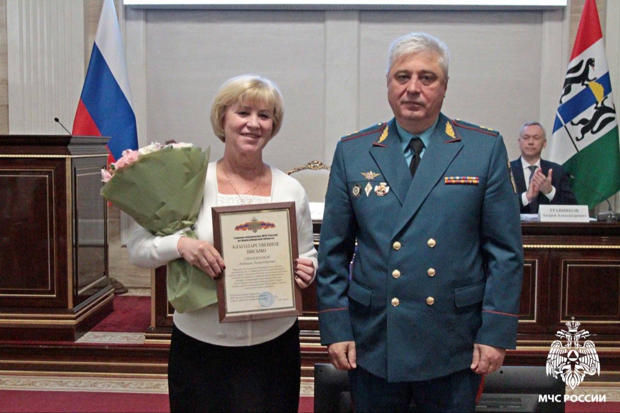 Экстренные службы Новосибирской области подвели итоги за 2025 год Экстренные службы Новосибирской области подвели итоги за 2025 год