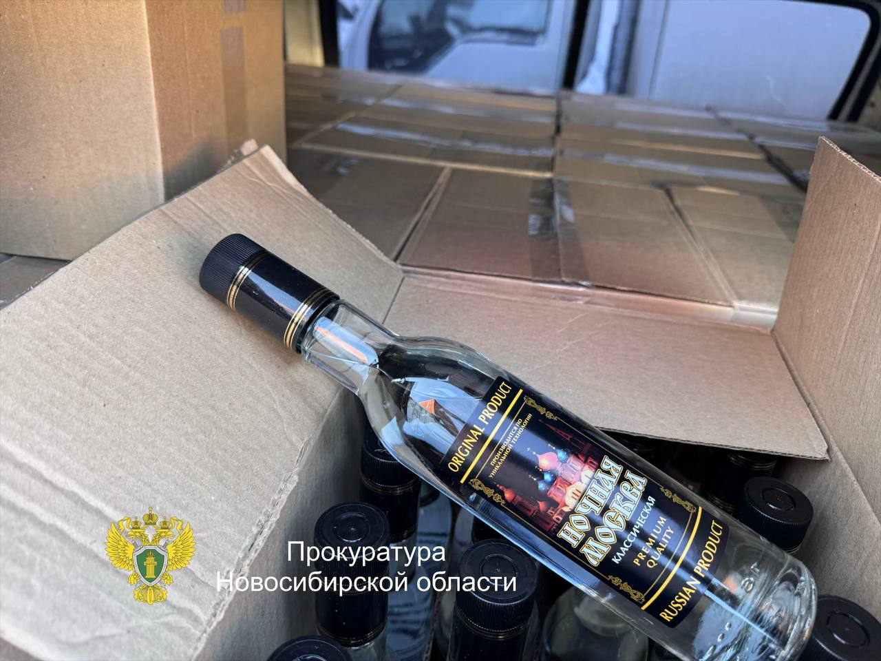 По материалам прокурорской проверки возбуждено уголовное дело о незаконном приобретении, хранении и перевозке свыше 18 тыс По материалам прокурорской проверки возбуждено уголовное дело о незаконном приобретении, хранении и перевозке свыше 18 тыс