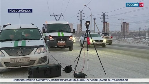 Поиск должников. Cовместный рейд судебных приставов и ГАИ по поиску должников по налогам и алиментам проходит в Новосибирске