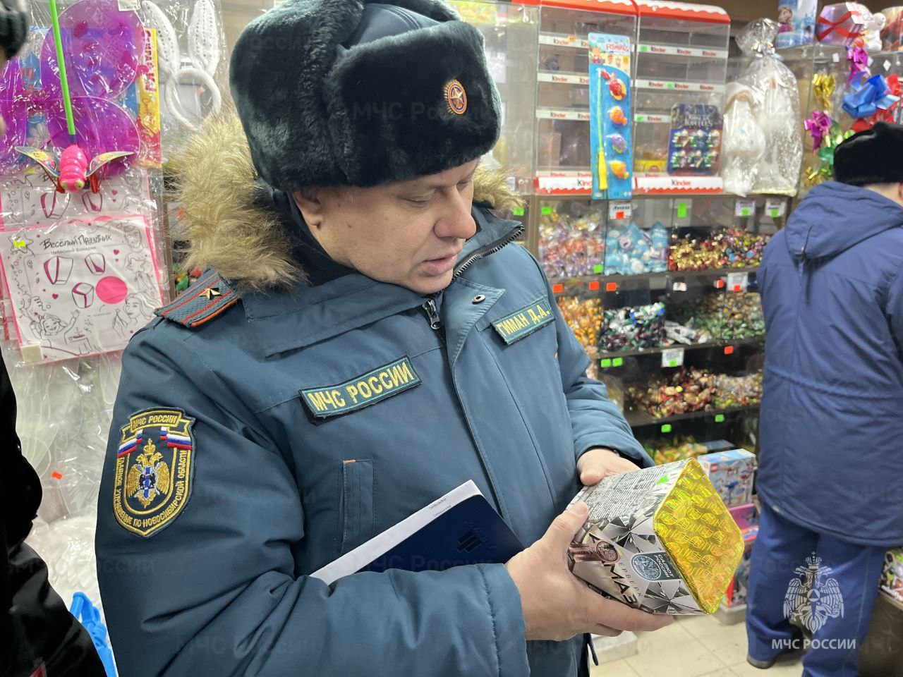 Безопасный Новый год: контроль за пиротехникой Безопасный Новый год: контроль за пиротехникой