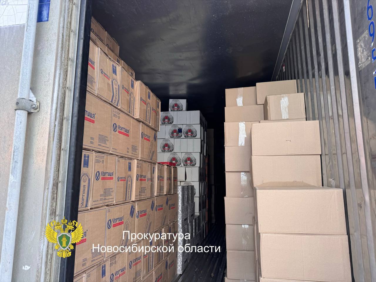 По материалам прокурорской проверки возбуждено уголовное дело о незаконном приобретении, хранении и перевозке свыше 18 тыс По материалам прокурорской проверки возбуждено уголовное дело о незаконном приобретении, хранении и перевозке свыше 18 тыс