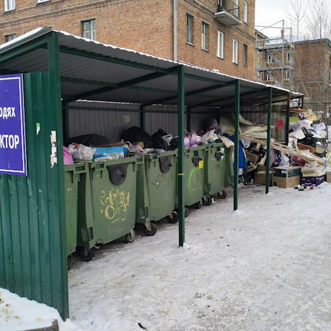 Прокуратура отчитала мэра Новосибирска за заваленный мусором город Прокуратура отчитала мэра Новосибирска за заваленный мусором город