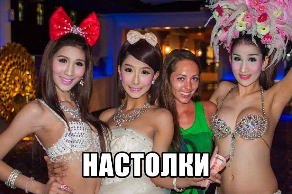 ��������� ���� � �������������* ���������� ��� ������� �� ������ ��������� � ��������� �������� �� ����� � ������� � ��-�� ��������� � ������ ����������� �����