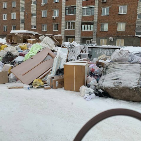 Прокуратура отчитала мэра Новосибирска за заваленный мусором город Прокуратура отчитала мэра Новосибирска за заваленный мусором город