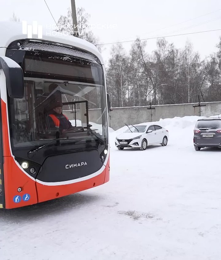 Оранжевый челябинский троллейбус пройдёт испытание сибирскими морозами