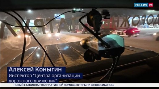 «Можем чаем отпоить». Десятки патрулей Центра организации дорожного движения сегодня работают в усиленном режиме