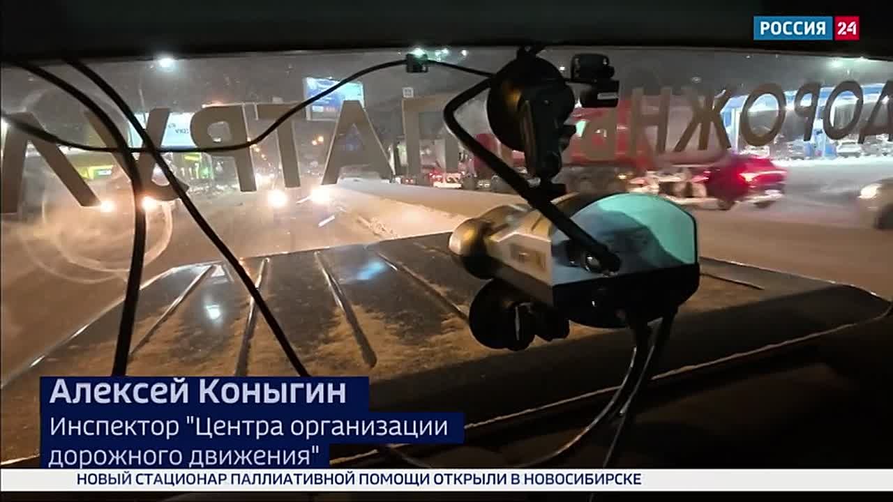 «Можем чаем отпоить». Десятки патрулей Центра организации дорожного движения сегодня работают в усиленном режиме