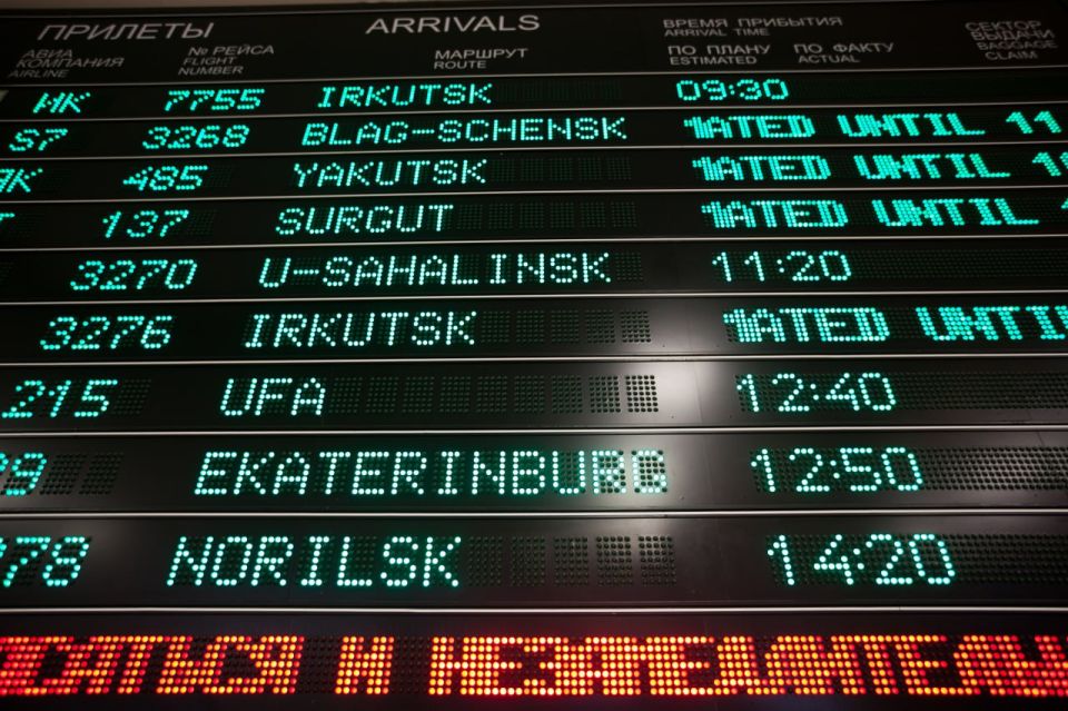 ��������� ����������, ���� ������ ����������� �� ���������� ���������