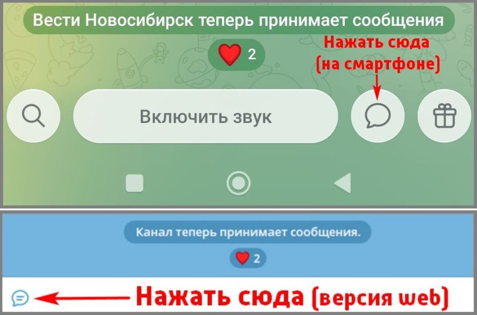 �� ��� ���!. ������! ��������� ��� ���������� �������, ������, ����������, ������ � ����������� � ��������-����� ������ ����������� ����� ������� �����