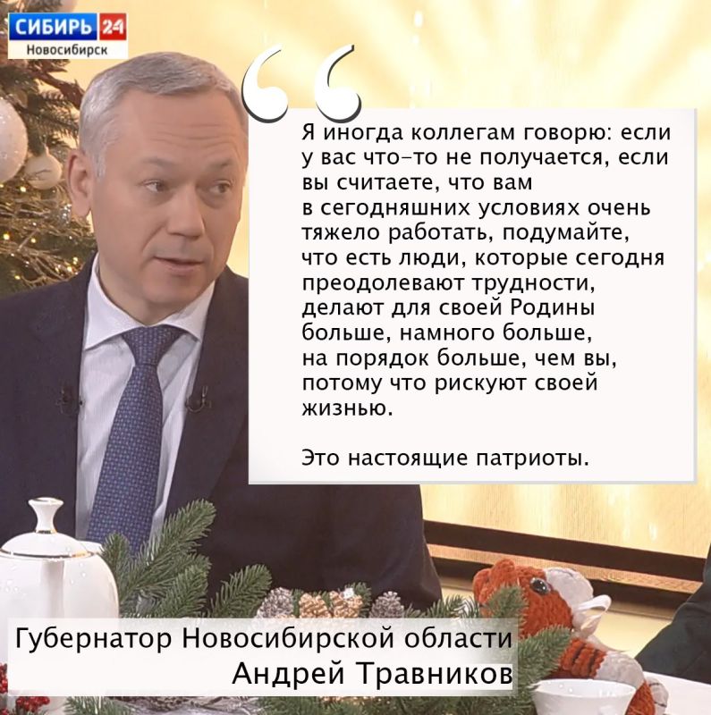 ���������� ������ ��������� � � ������, �����, ������ � �������� � ������ ����� ������ �����������