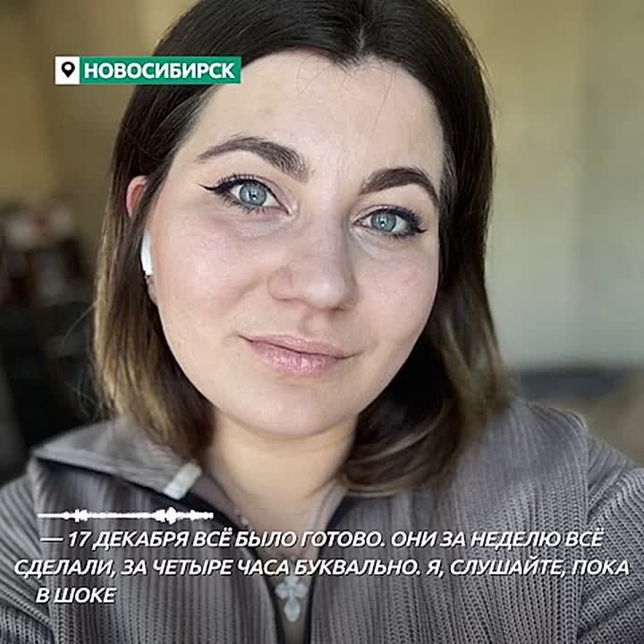 "���� � ����". �������� ����� ����� ��� �� ������������ ��� ������