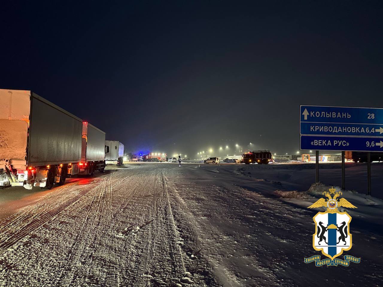 Автобус столкнулся с фурой с новосибирской области — пострадали семь человек, сообщили в местном МВД