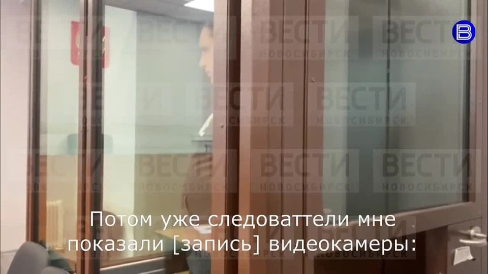 Уверенность сгубила. Александр Штайда, который 19 декабря на Советском шоссе в Новосибирске на своём Mercedes Gelandewagen отправил на тот свет сразу шестерых человек в Toyota Ipsum, рассказал как произошла авария