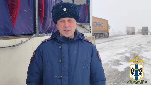 Командир ОБДПС Госавтоинспекции ГУ МВД России по Новосибирской области подполковник полиции Максим Лыков