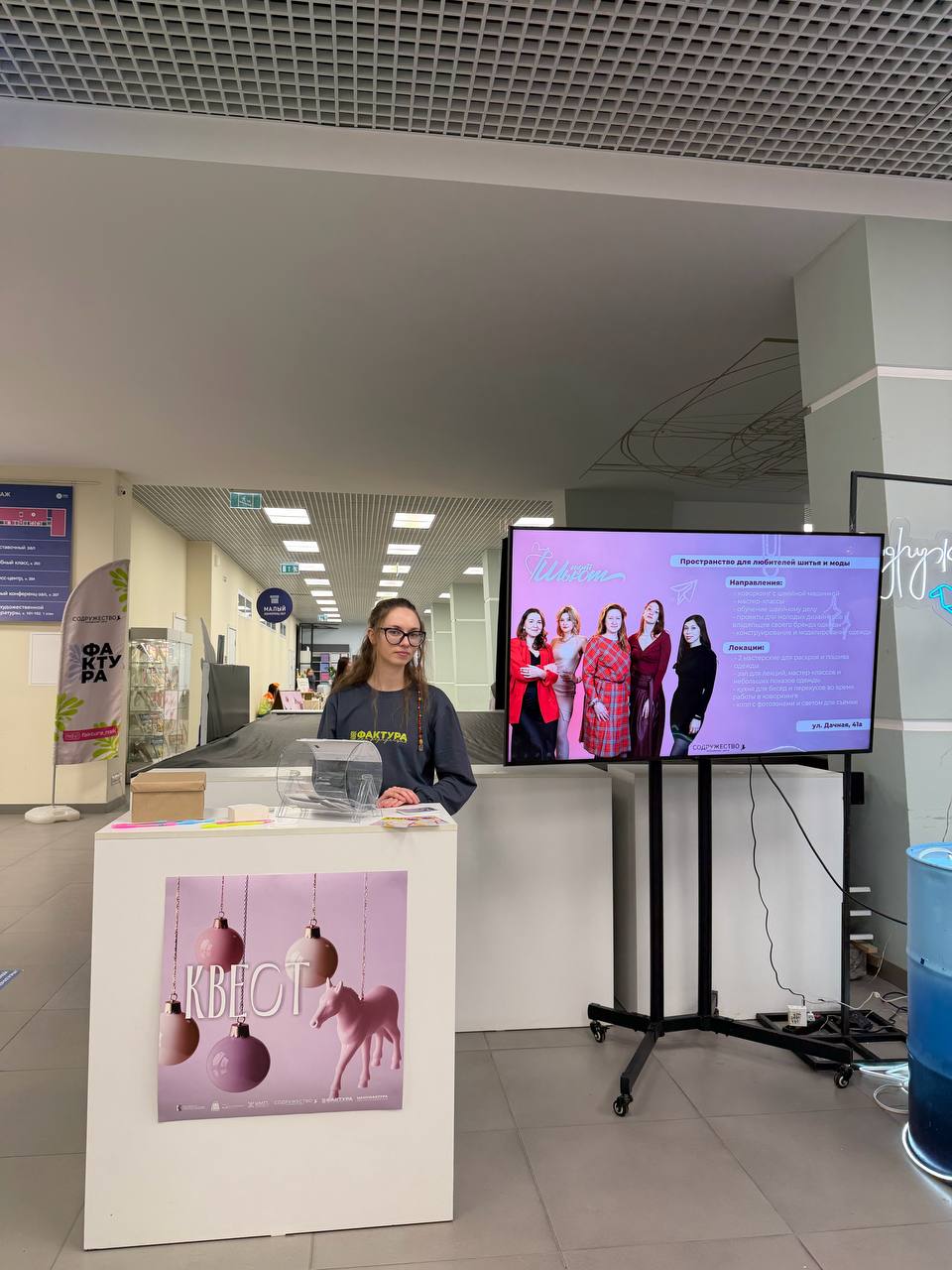 Максим Кудрявцев: Сегодня на площади Пименова в ГПНТБ состоялся новогодний фестиваль подарков «Ёлка-маркет» Максим Кудрявцев: Сегодня на площади Пименова в ГПНТБ состоялся новогодний фестиваль подарков «Ёлка-маркет»