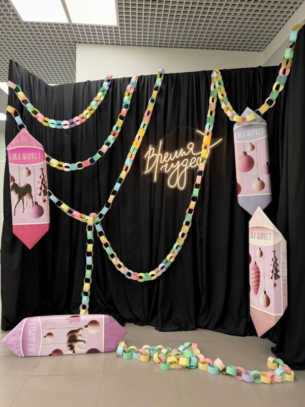 ������ ���������: ������� �� ������� �������� � ����� ��������� ���������� ��������� �������� �����-������