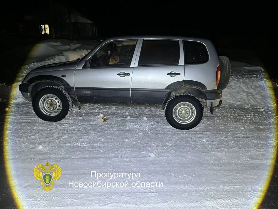 Прокуратурой Кочковского района организована проверка по факту ДТП, в результате которого погибла несовершеннолетняя