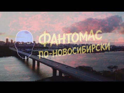 Прямо сейчас смотрите новое расследование Эдуарда Петрова