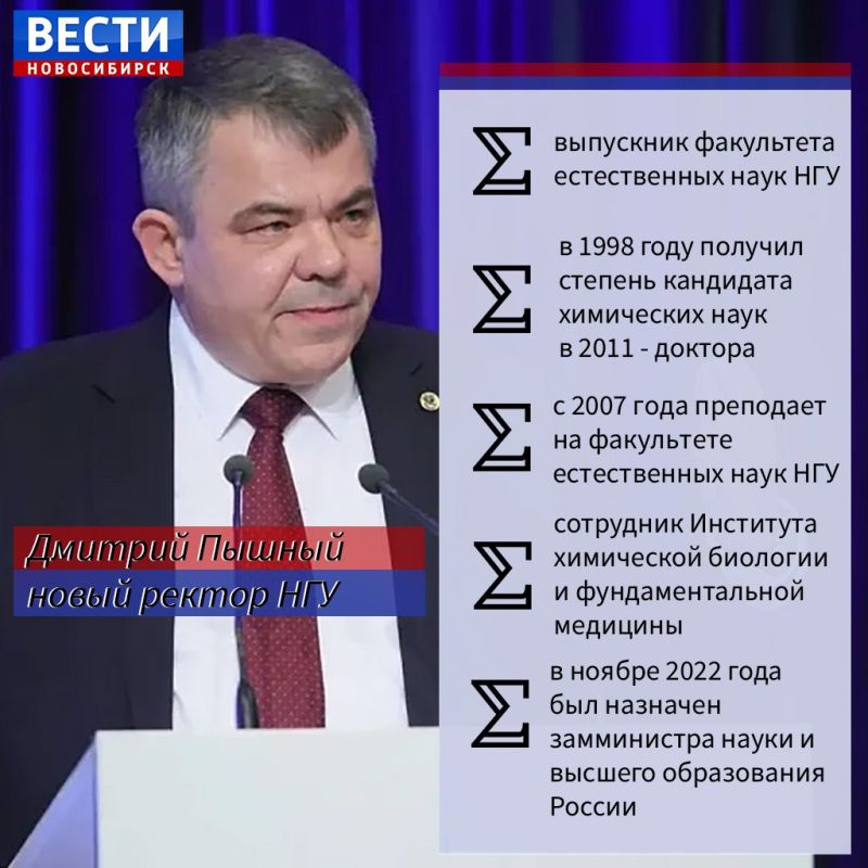 �������� ����� ������ ���. ������� ������, ���������� ���� ����������� �������� ����� � ������� ����������� ��, ���� ����� �������� �������������� ���������������� ������������