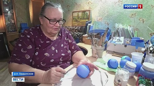 ������� ����. ���������� �������� ����������� ������� ���� ��������� �� �������� ������ ��������� ������������� �������