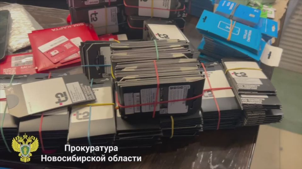 ����� 4 ��� ���-���� ������ �� ����������� ������� � ������������� �������