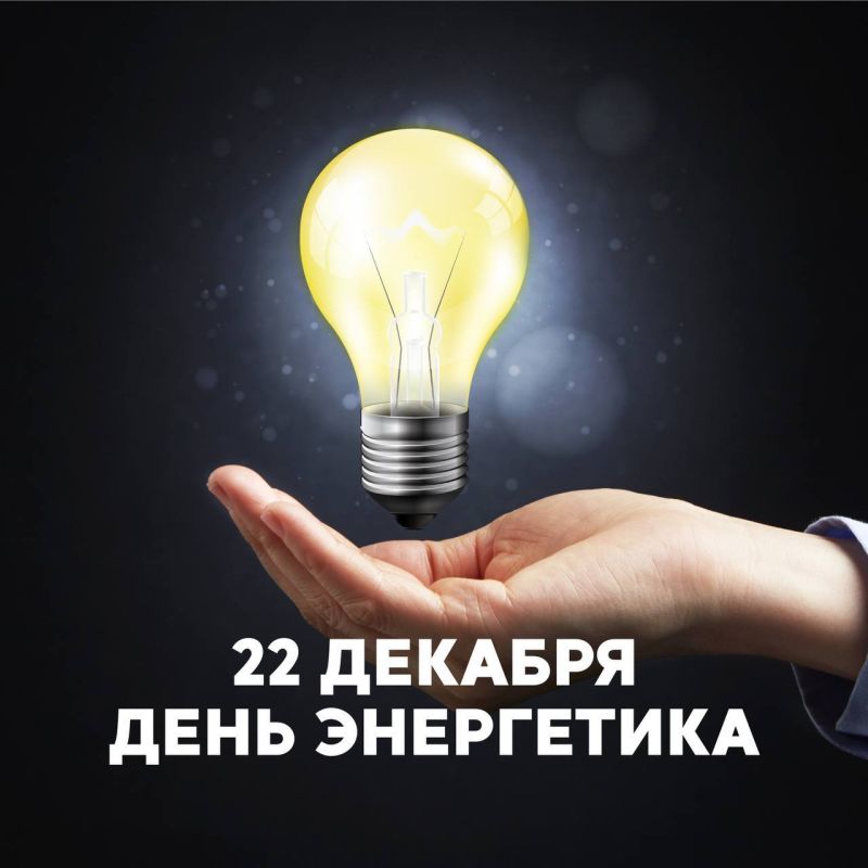 ������ ���������: ��������� �������� � ��������� �������������� �������, ���������� ��� � ���� ����������!